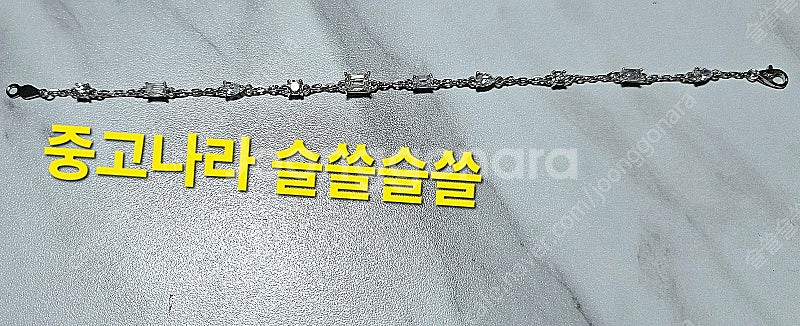 14k 랩다이아몬드 팬시컷 팔찌--3