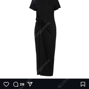 아뜨와 셔링 원피스