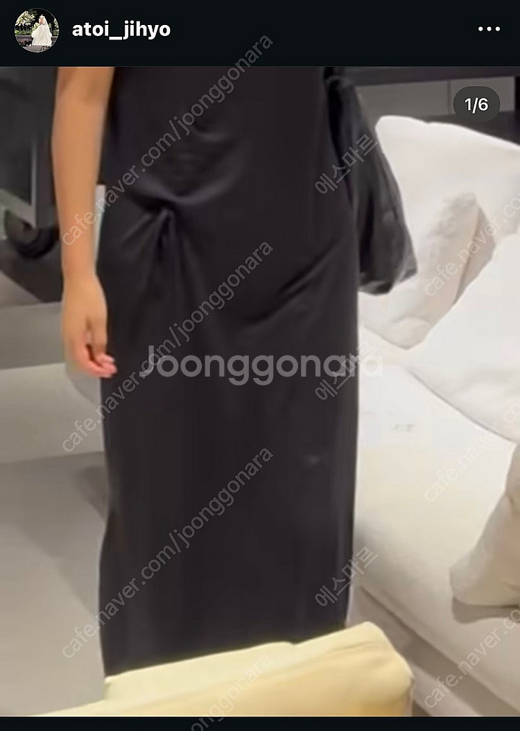 아뜨와 셔링 원피스--1