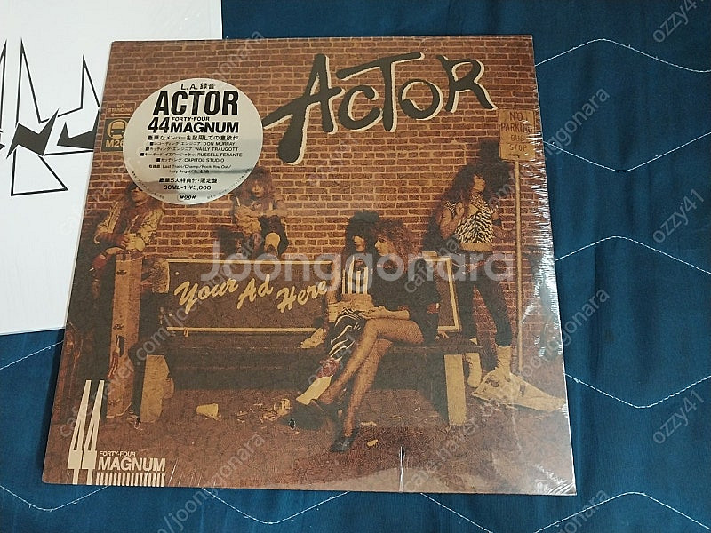 수입 헤비 메탈 엘피 LP--3