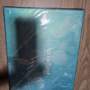 또오해영dvd 미개봉 새제품