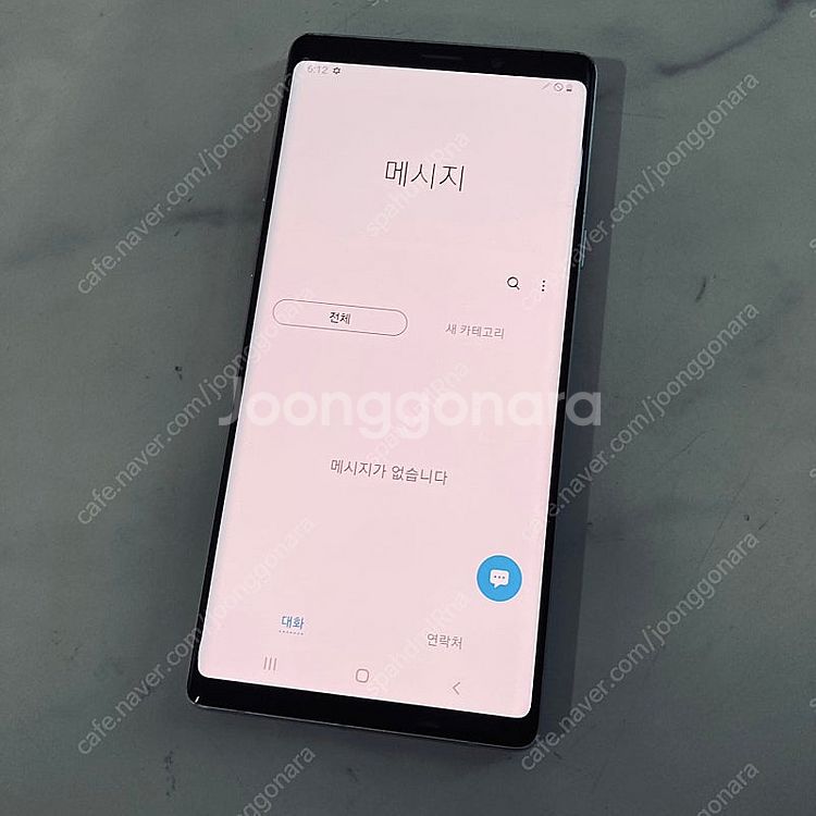 갤럭시 노트9 화이트 128기가 무잔상 깔끔한기기 9만...--5