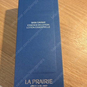 라프레리 캐비아 에센스인로션 새상품