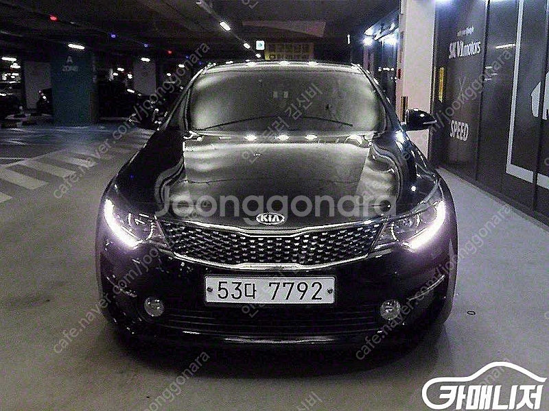중고 K5 2세대 MX 2.0 프레스티지 2017 년식...--2