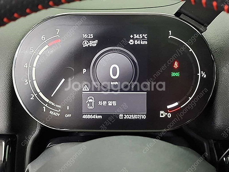 미니 컨트리맨 (F60) 20 S ALL4 중고 저렴하...--5