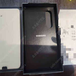 갤럭시S24 플러스 크림 자급제 256GB S급