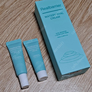 리얼베리어 워터리 히알 크림 70ml