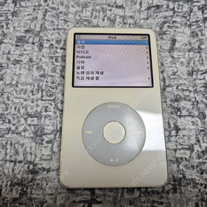 APPLE IPOD 5세대 30G 작동품 판매합니다.