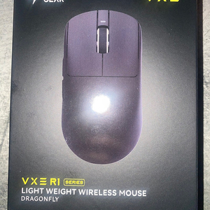 Atk vxe r1 se+ 블랙
