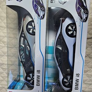 미개봉 새제품)RC카 라스타 BMW I8 1:14 (2종 일괄시 할인) 1:24아님