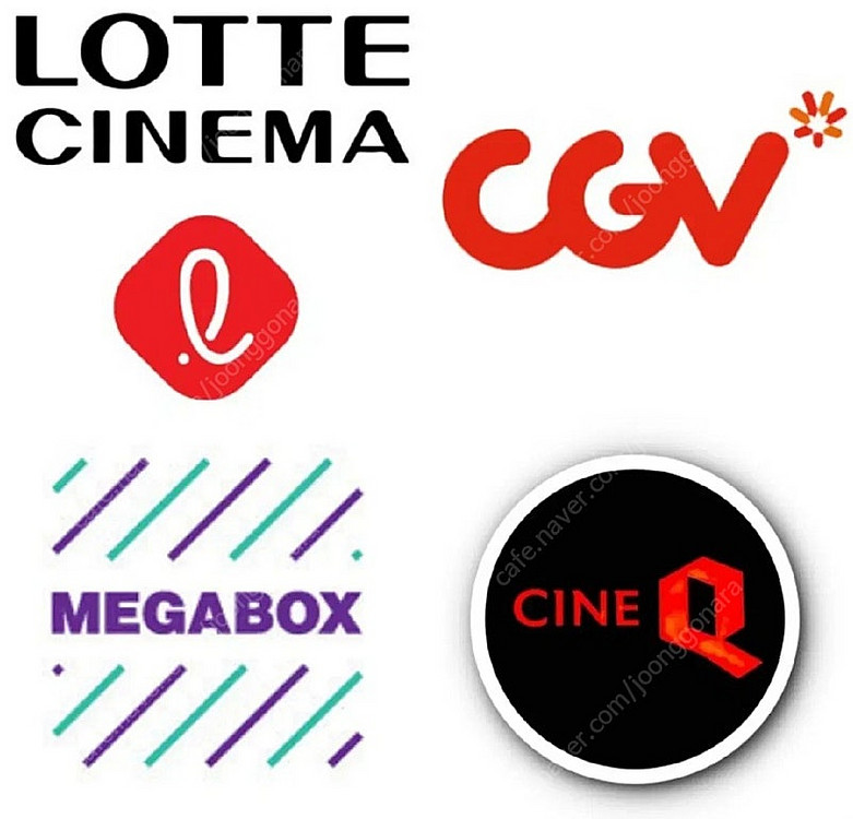 즉시예매*롯데시네마 Cgv 예매권 대리 예매 관람권 영...--0