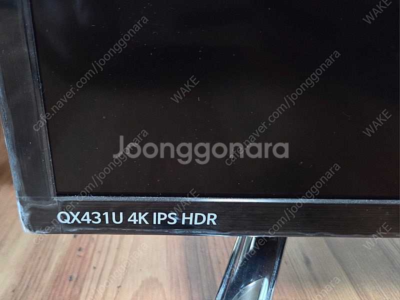 [대구] 43인치모니터 큐닉스 QX431U 4K IPS...--2