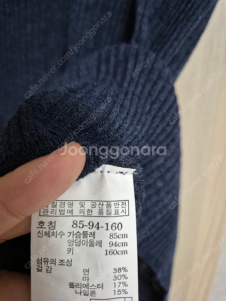 [질스튜어트 뉴욕] (새상품) 린넨(마)소재 니트 티셔츠/ 잇미샤 마인 랑방 마쥬 산드로 레니본 오즈세컨 질스튜어트...--3