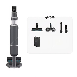 삼성 비스포크 무선 청소기 미개봉 새상품 팝니다(VS25C970DWH)