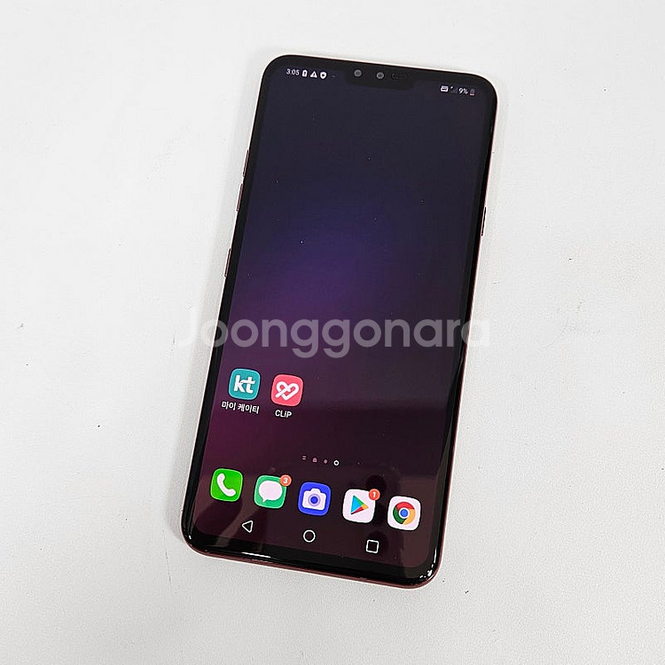 SSS급 LG단종폰 LG V40 V40 레드색상 128...--7