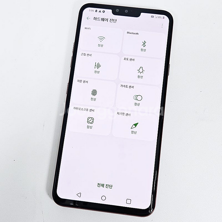 SSS급 LG단종폰 LG V40 V40 레드색상 128...--9
