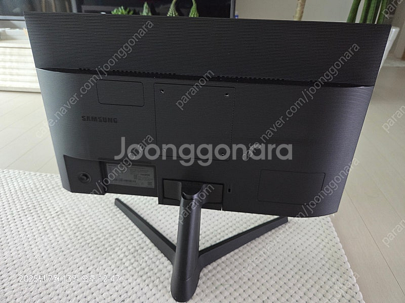 삼성 24인치 LED 모니터--2