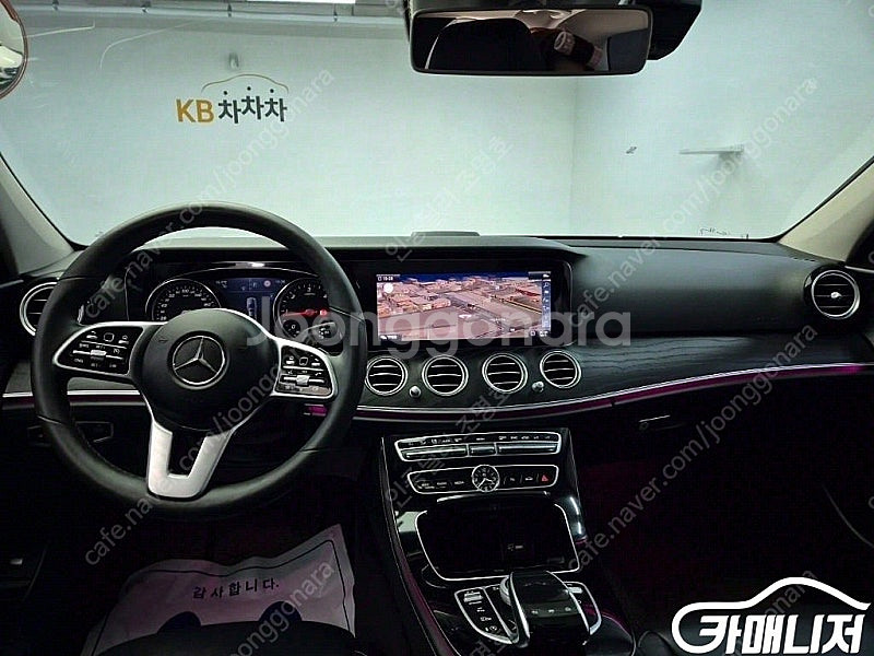 [벤츠]E-클래스 W213 E220d 아방가르드 (5인...--7
