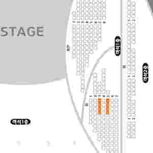 (원가+3) 히사이시조 내한 오케스트라 콘서트 R구역 단석 (A석)