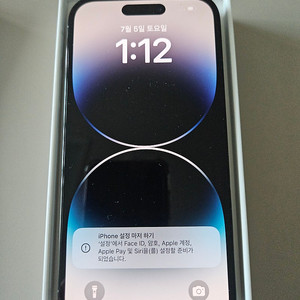 아이폰14Pro 128G 리퍼 새폰