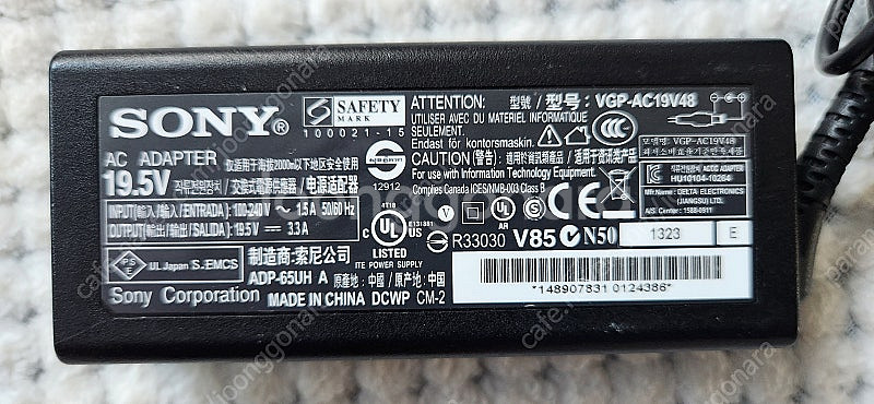 소니 바이오 SONY VAIO FIT SVF15A15C...--1
