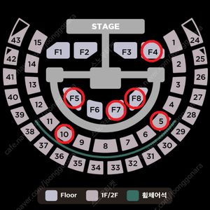 [ 8/8 8/9 8/10 더보이즈 콘서트 플로어석 F4구역 F5구역 F7구역 F8구역, 1층 지정석 5구역 10구역 1석 양도 ]