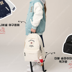 위드웨어 3만원 적립금 쿠폰팝니다