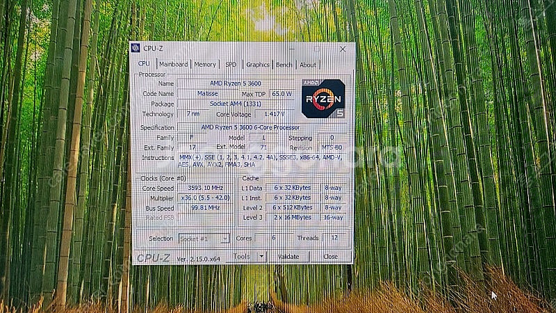 게임용 라이젠 3600 RX580 B350M 16G--2