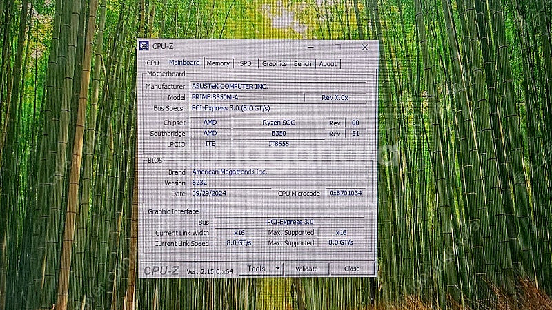 게임용 라이젠 3600 RX580 B350M 16G--3