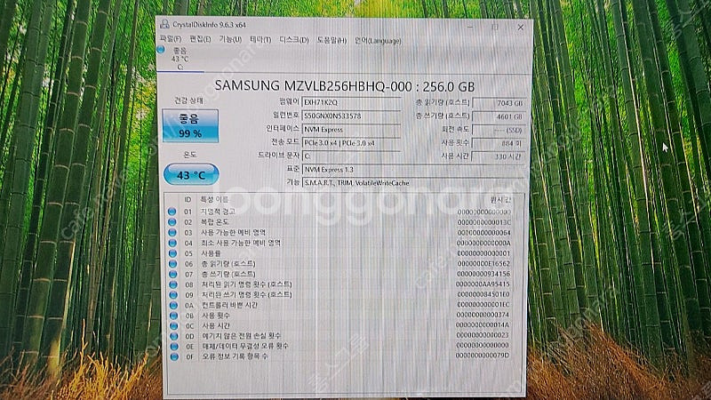 게임용 라이젠 3600 RX580 B350M 16G--7