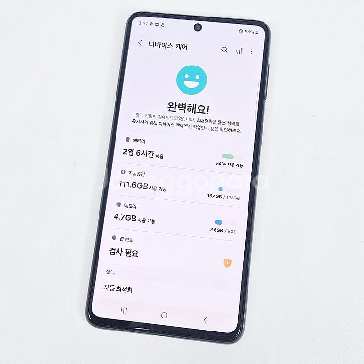 M536 퀀텀3 128기가 네이비 외관S급/기능정상/ ...--9