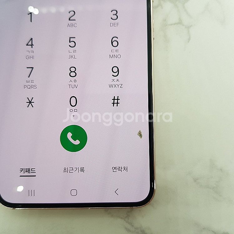S22 (S901) 핑크, 저렴한 공기계 판매해요 [1...--6