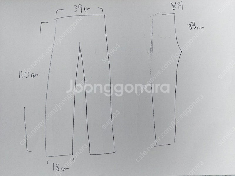 남성 정장기지바지 슬랙스팬츠 올젠30- 31인치 새상품--5