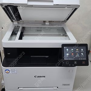 캐논 프린터 MF643Cdw 복합기 팝니다