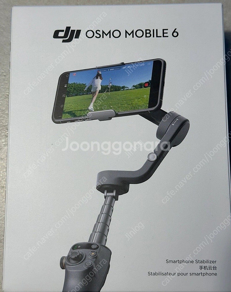 DJI 오즈모 모바일6 짐벌--0