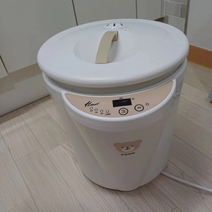 한일 빨래 삶통 실사용 2회