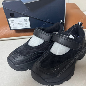 혼스비 달링하버 230새상품