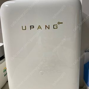 유팡젖병소독기 22년식 판매합니다.