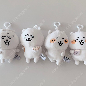 담곰이 가방고리 인형키링 4개(반값택포)