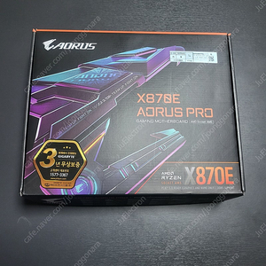 기가바이트 x870e 어로스프로 auros pro (블랙)