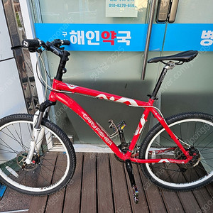 부산 산악자전거 판매 ㅡ10만