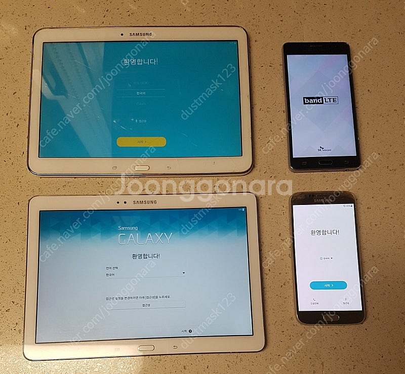 갤럭시탭 노트10.1, 갤럭시탭4 어드밴스, 갤럭시 s...--2