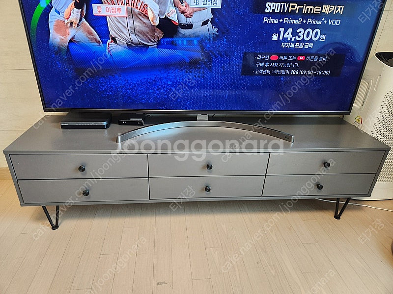 [성남 직거래] LG 65인치 65SK8000PUA L...--7