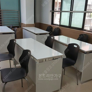 학원 2인용책상