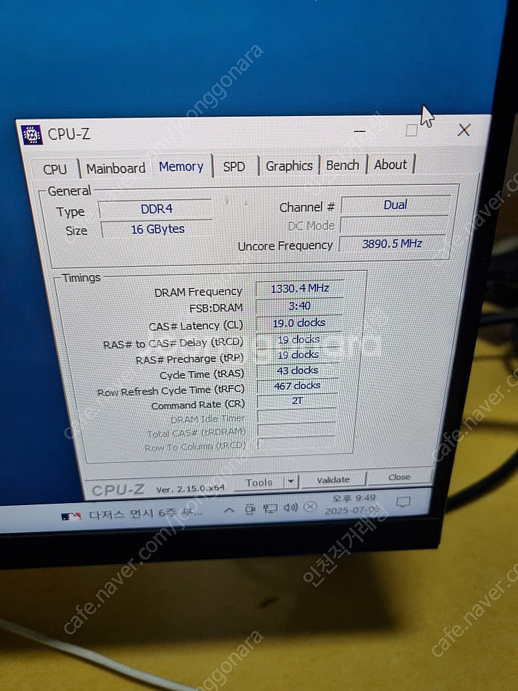 인천 인텔10세대 i5 10400f gtx1650sup...--4