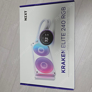 NZXT KRAKEN ELITE V2 240 화이트 20만