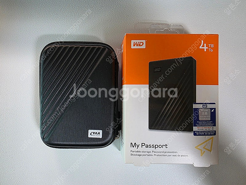 WD new My Passport 4TB 외장하드--0