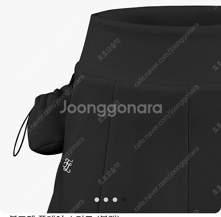 페어라이어 벌브 플레어 스커트 (새상품)--3