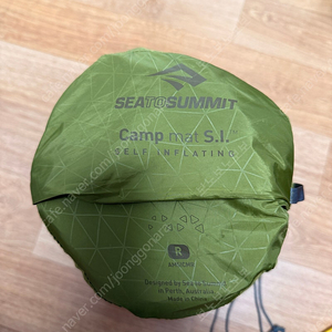 씨투써밋 자충매트(머미형)