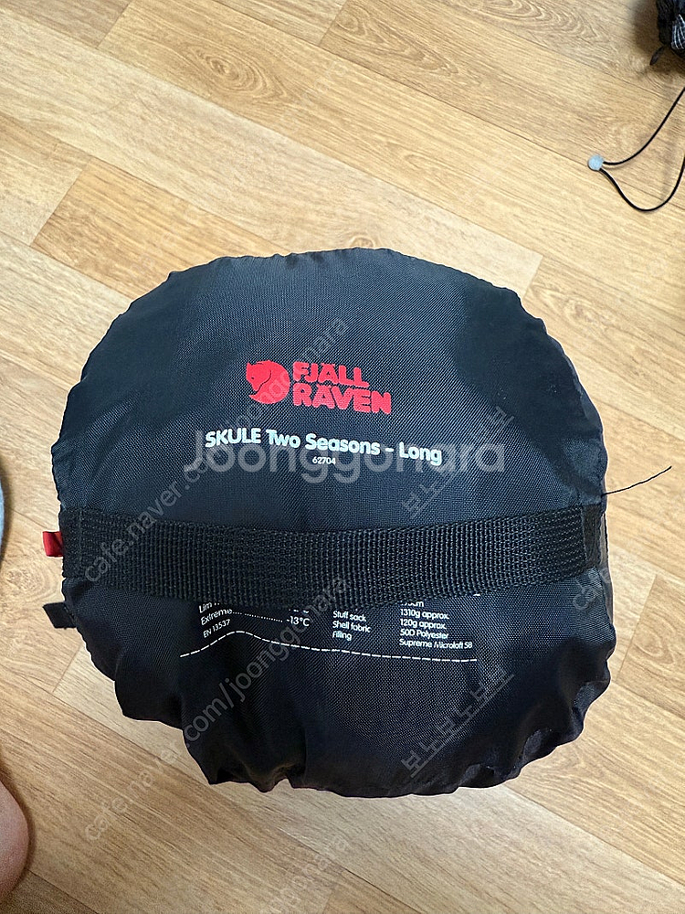 피엘라벤 2계절 침낭--0